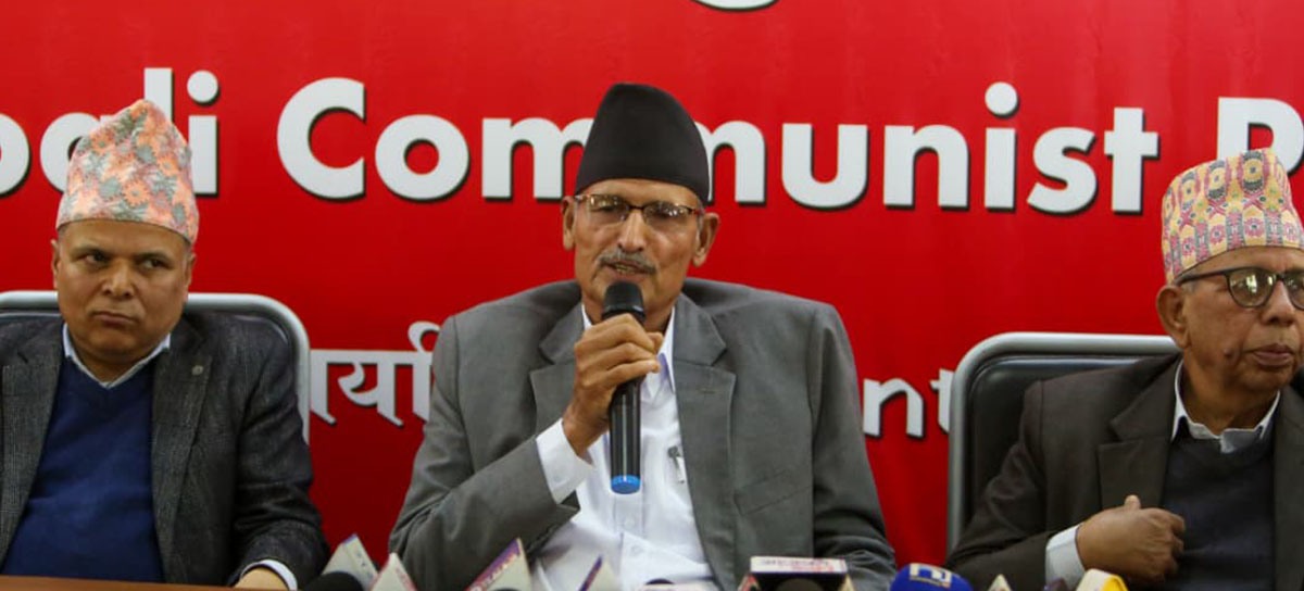 दुईखाले अतिवादबाट देश जोगाउनुपर्नेछ : नेकपा