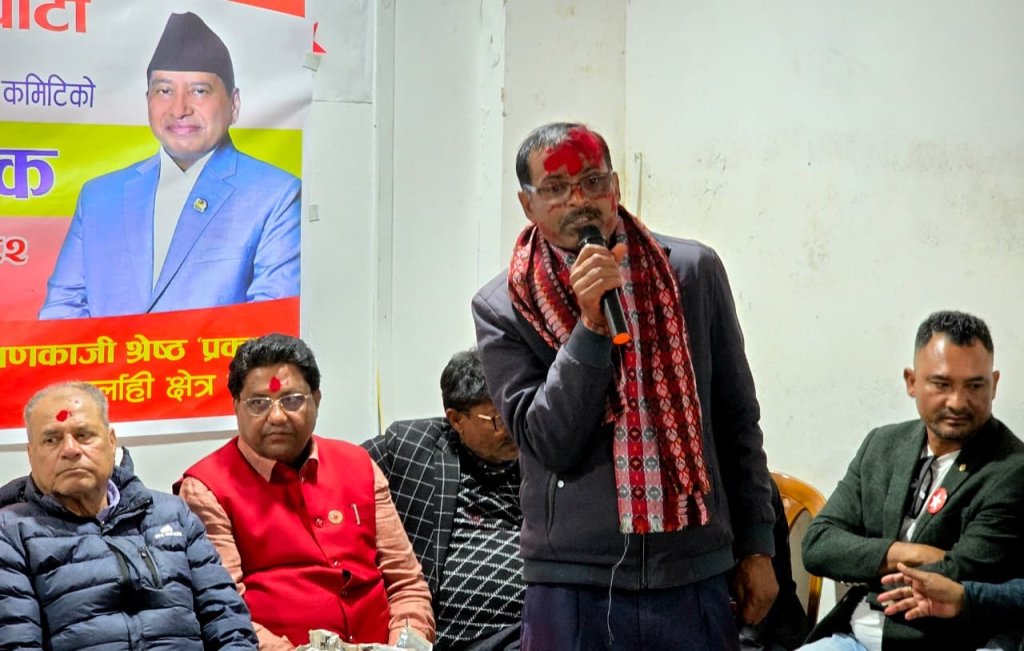 एमाले क्षेत्रीय संयोजक महावीर यादव नेपाली कम्युनिष्ट पार्टीमा प्रवेश