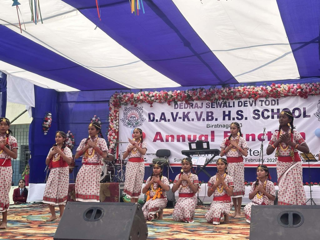 डीएभी स्कुलले मनायो ३१ औं वार्षिकोत्सव