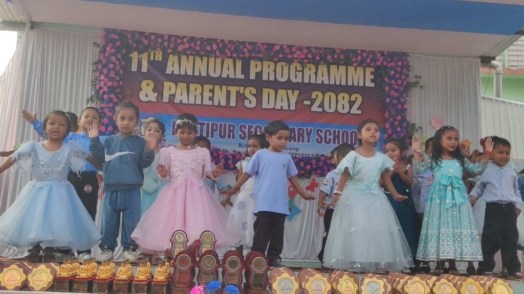 कान्तिपुर स्कुलको ११ औं वार्षिकोत्सव सुरु