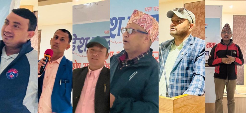 निर्वाचनमा सञ्चारकर्मीमाथिको भौतिक आक्रमणप्रति सरोकारवालाको गम्भीर चिन्ता