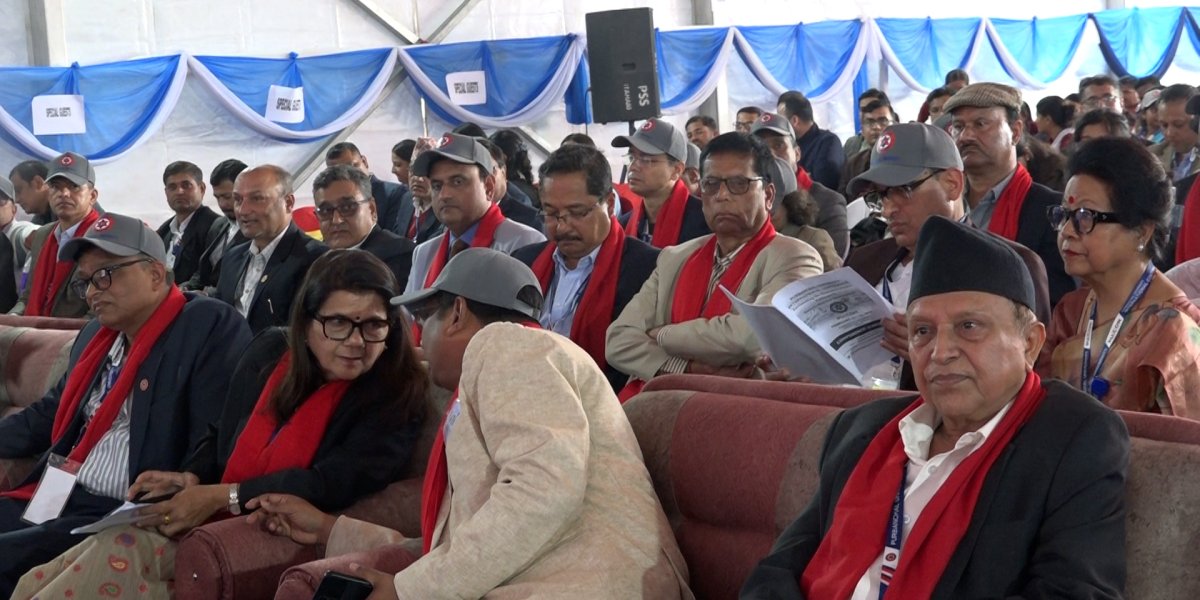 हिमालयको दिगोपन र विकासबारे पूर्वाञ्चल विश्वविद्यालयमा अन्तर्राष्ट्रिय सम्मेलन