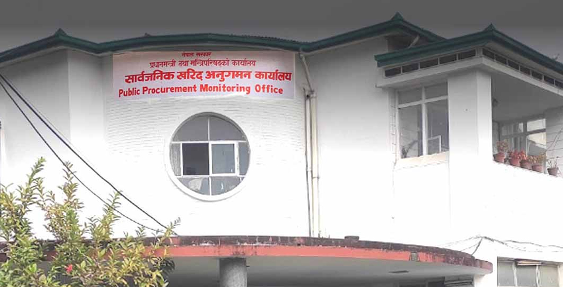 काममा ढिलासुस्ती गर्ने सात निर्माण कम्पनी कालो सूचीमा अब सरकारी ठेक्का लिन नपाउने