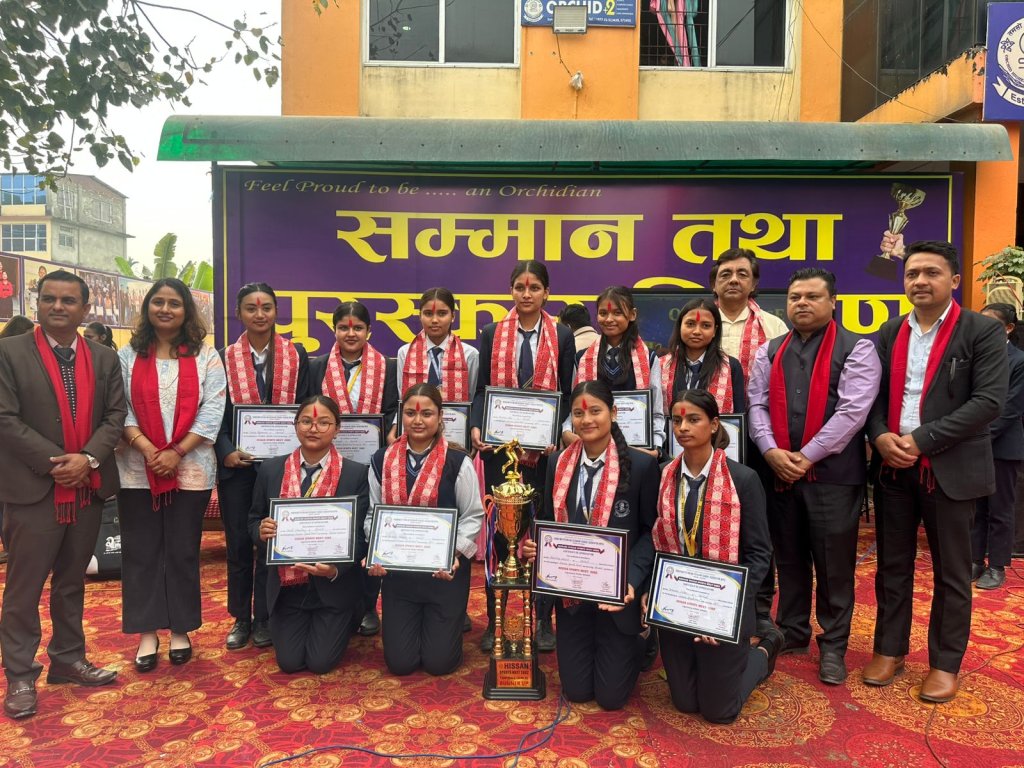 शैक्षिक र खेलकुदमा उत्कृष्ट प्रदर्शन गर्ने अर्किड कलेजका १ सय बढी विद्यार्थी सम्मानित