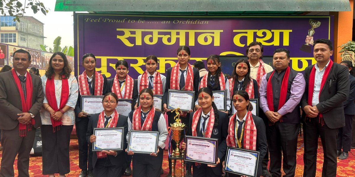 शैक्षिक र खेलकुदमा उत्कृष्ट प्रदर्शन गर्ने अर्किड कलेजका १ सय बढी विद्यार्थी सम्मानित