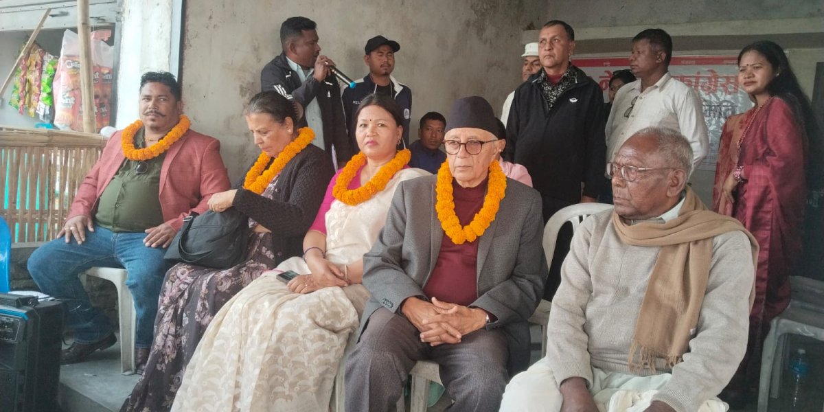 बुढीगंगाका ६ वडामा कांग्रेसको चुनावी सम्पर्क कार्यालय स्थापना