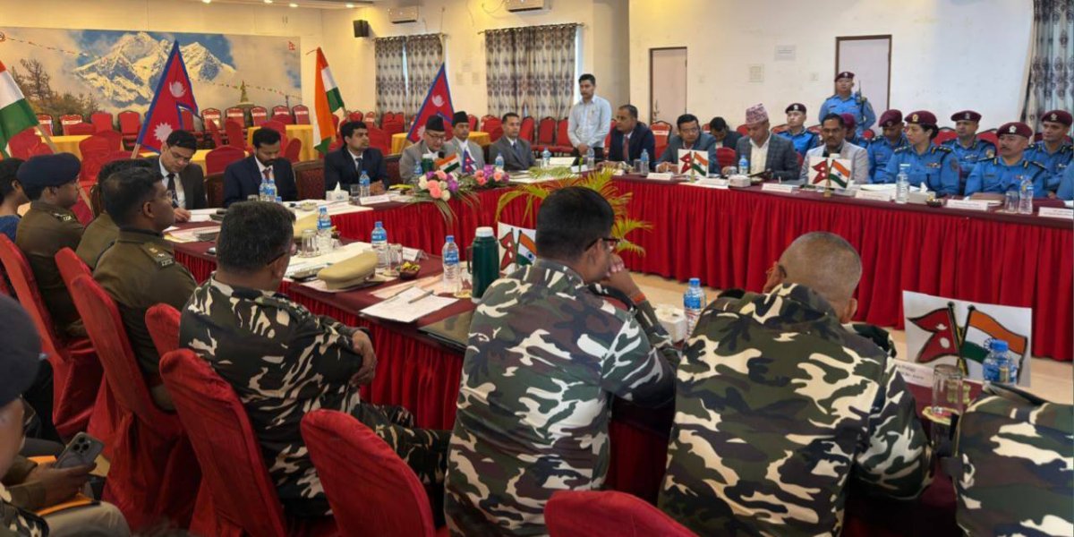 विराटनगरमा नेपाल–भारत सुरक्षा अधिकारीको बैठक