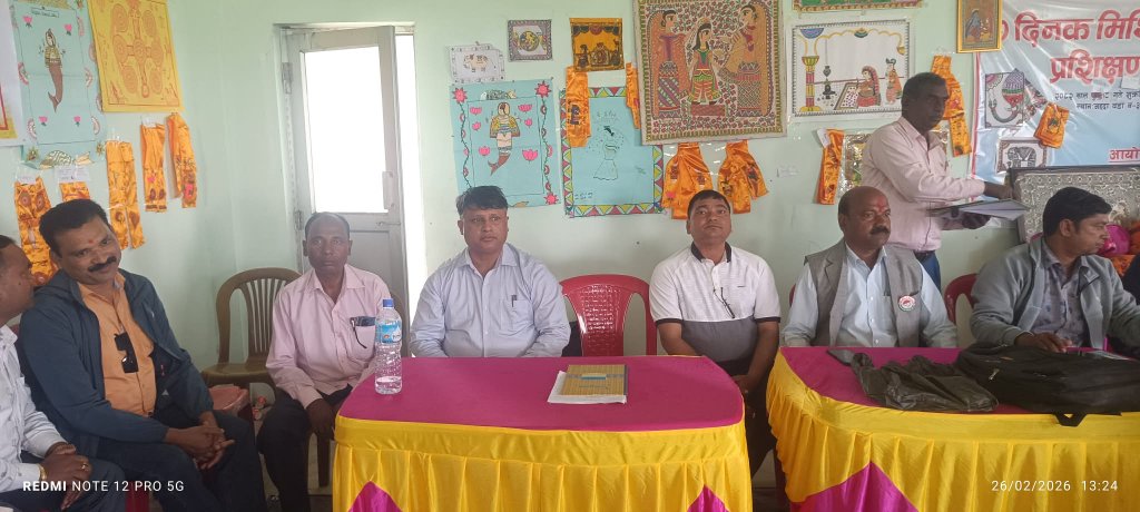 सांस्कृतिक धरोहर जोगाउन मिथिला चित्रकला प्रशिक्षण