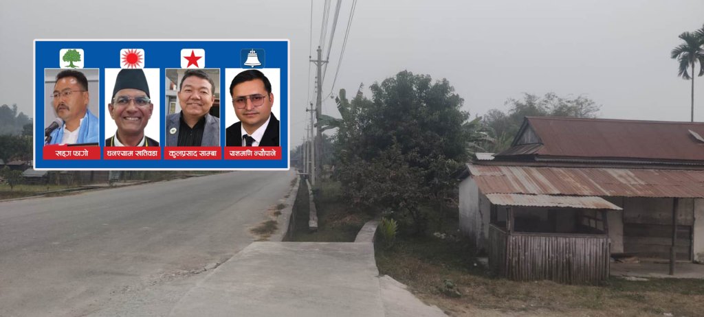 किसानलाई सिँचाइकै पिरलो