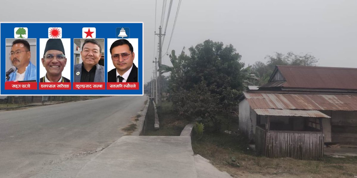 किसानलाई सिँचाइकै पिरलो