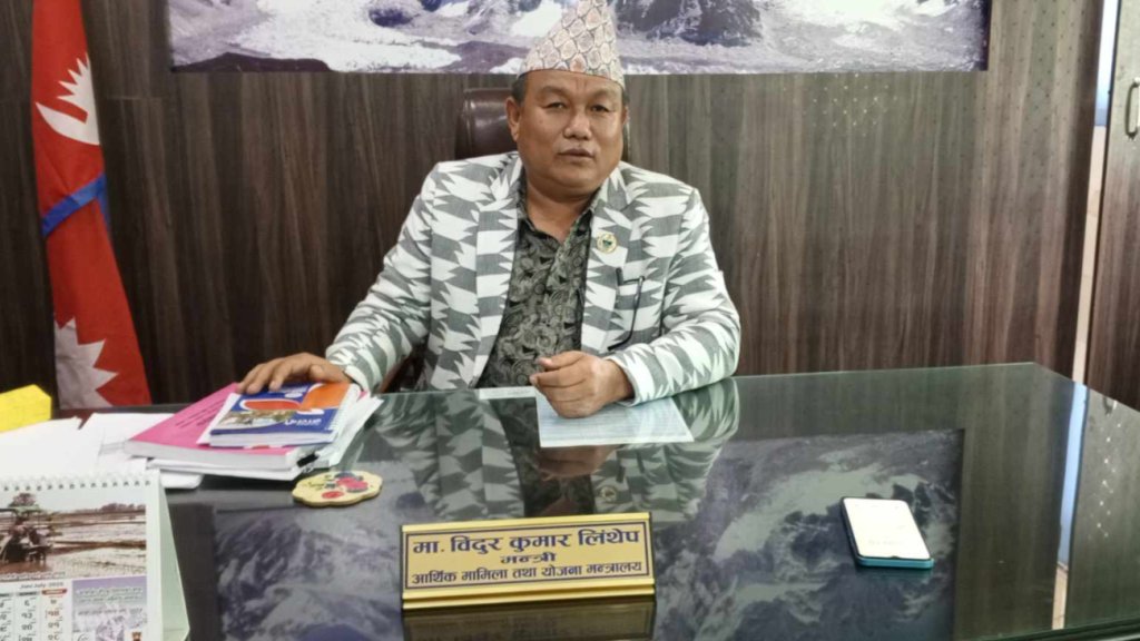 प्रदेशका लागि यो बजेट उत्साहजनक छैन : मन्त्री लिङ्थेप