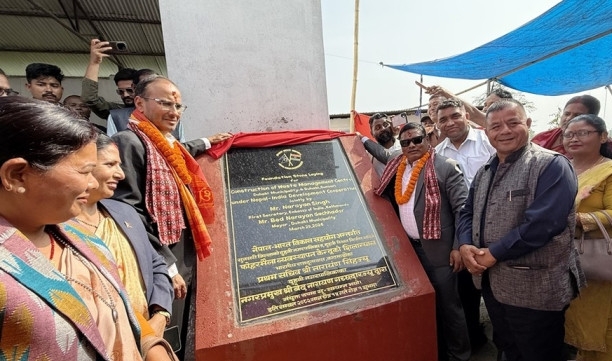 दुहबीमा १८ करोड लागतको फोहोर प्रशोधन केन्द्र निर्माण सुरु