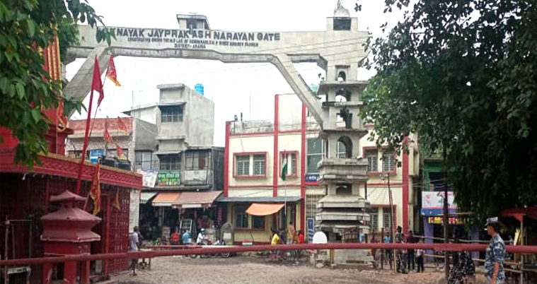 आज रातिबाट सीमा नाका बन्द, निर्वाचन प्रचार गर्न नपाइने