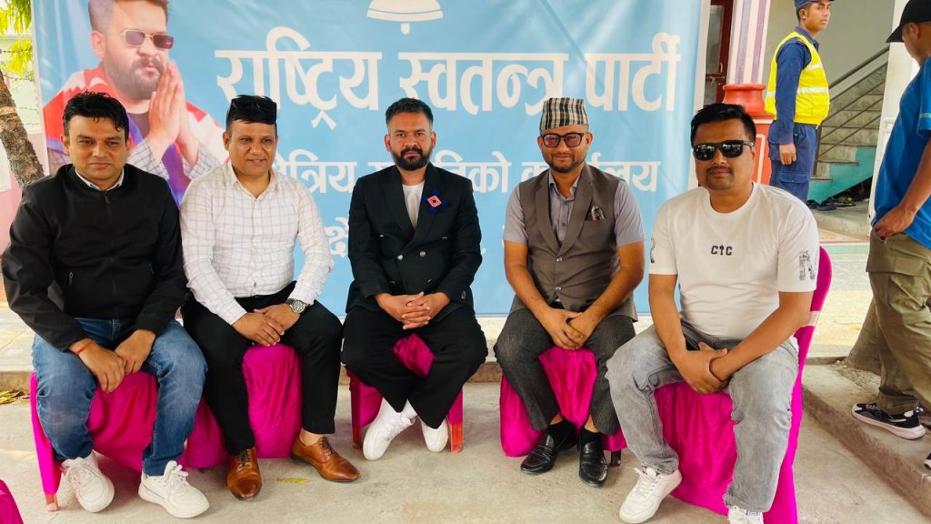 सञ्चार उद्यमी समीर कार्की रास्वपामा प्रवेश