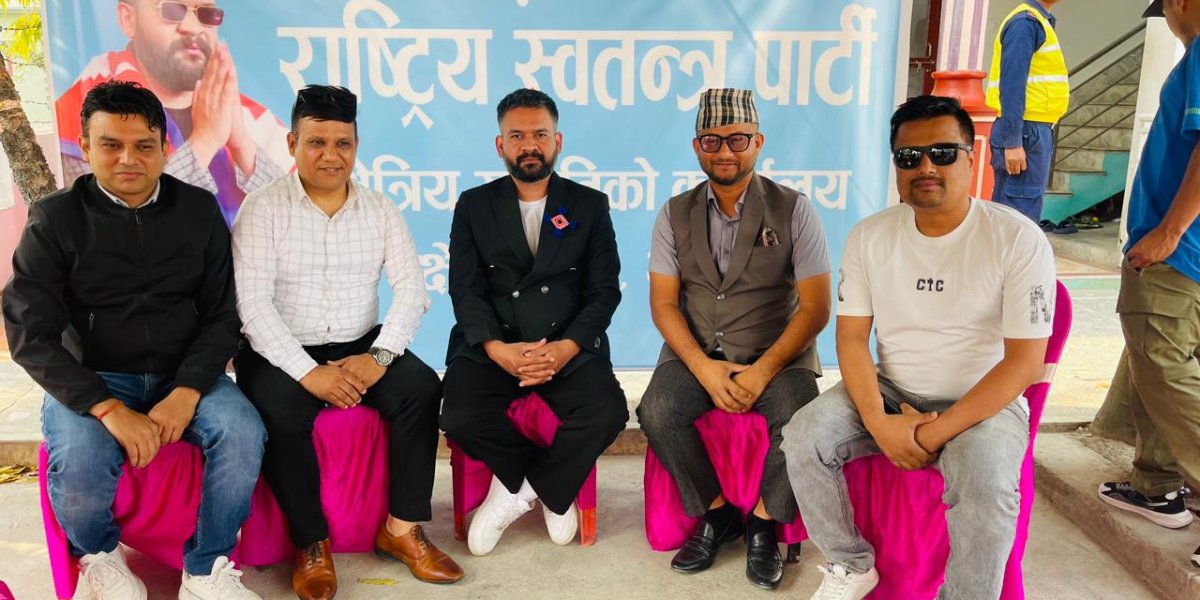 सञ्चार उद्यमी समीर कार्की रास्वपामा प्रवेश