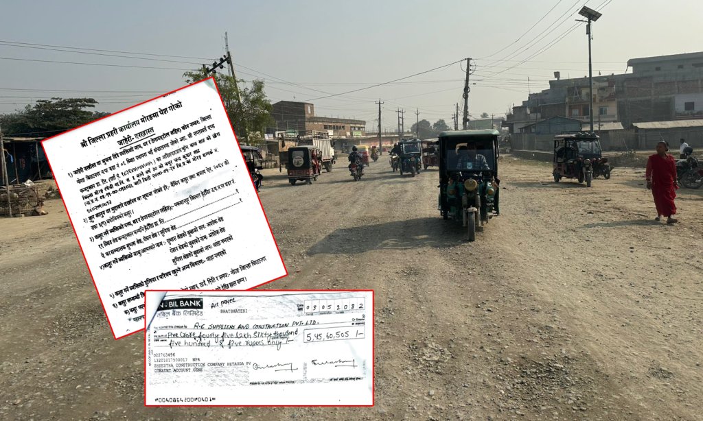 निर्माण कम्पनीबाट ५ करोड नपाएपछि अभिषेक गिरीले हाले मुद्दा, कटहरी सडकमा आफैँ पीडित भएको दाबी