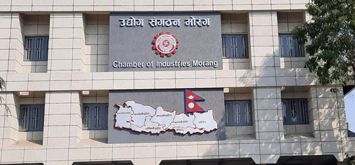 निर्माण क्षेत्रका विभिन्न आयामबारे छलफल हुने