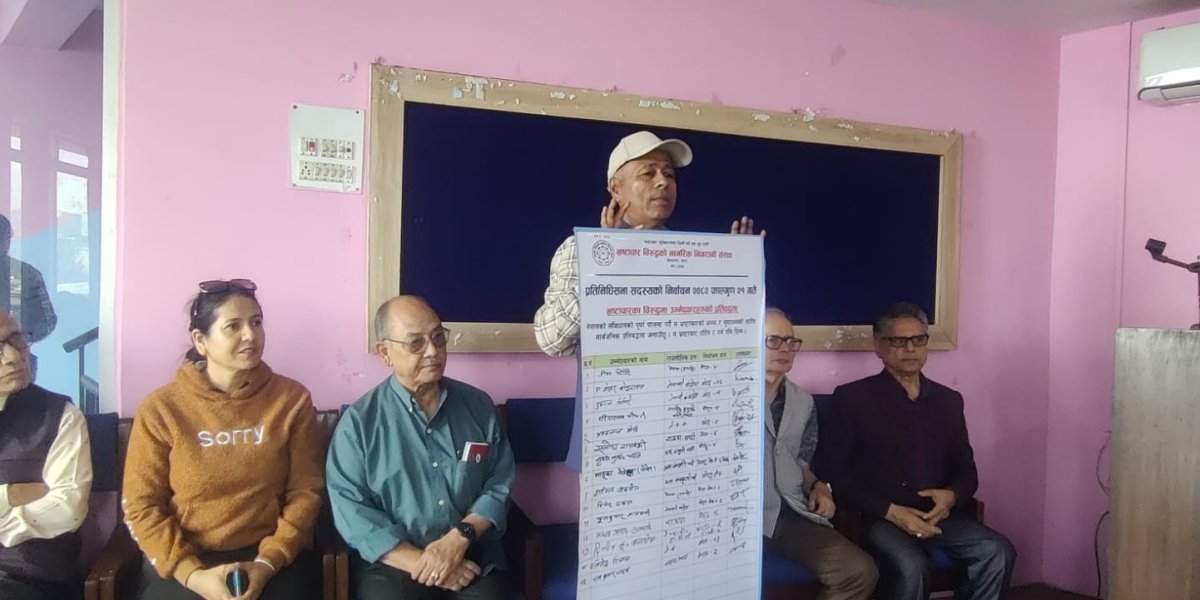 भ्रष्टाचार नगर्ने वाचा गर्दै मोरङका १५ उम्मेदवारले गरे हस्ताक्षर