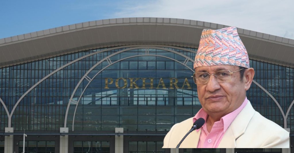 भ्रष्टाचार मुद्दामा एमाले नेता आचार्य साढे २ लाख धरौटीमा रिहा