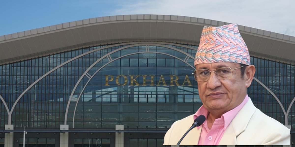 भ्रष्टाचार मुद्दामा एमाले नेता आचार्य साढे २ लाख धरौटीमा रिहा