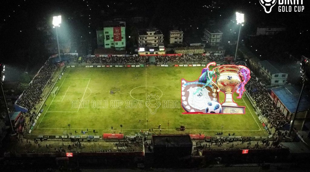 ‘विराट गोल्डकप’ चैत २८ बाट, उद्घाटनमा झापा र आर्मी भिड्ने