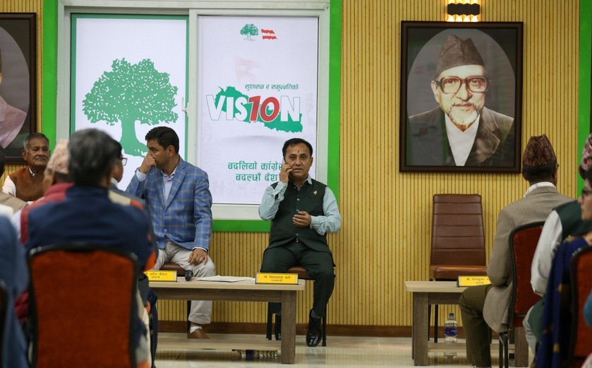 कांग्रेस केन्द्रीय कार्यसम्पादन समिति बैठक आज बस्दै