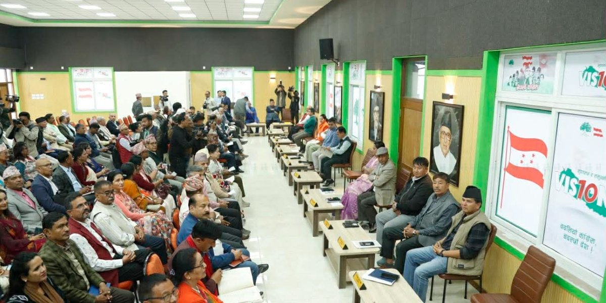 संसदीय दलको नेता टुङ्ग्याउन कांग्रेसको बैठक बस्दै, पाँच नेताको चर्चा