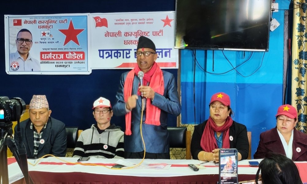 ‘जनताको भरिया’ बन्ने पौडेलको प्रतिबद्धता