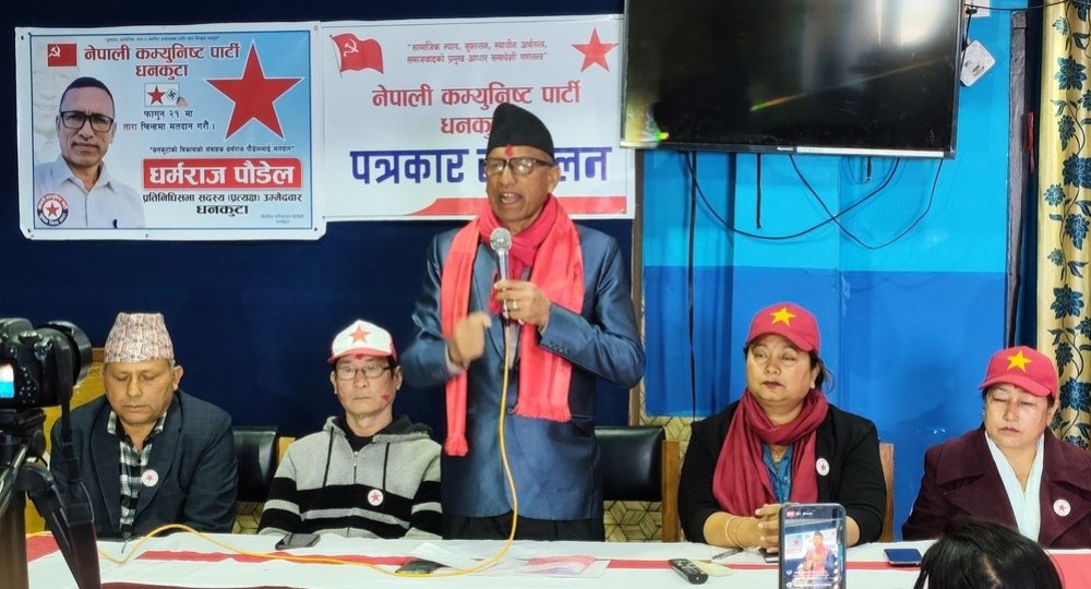 ‘जनताको भरिया’ बन्ने पौडेलको प्रतिबद्धता
