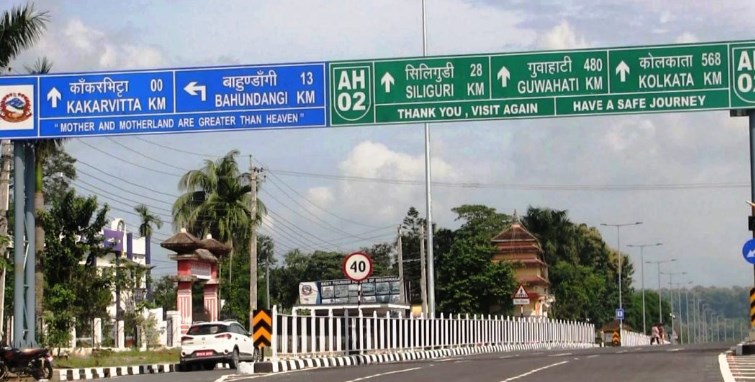 काँकडभिट्टा र पशुपतिनगर नाका ७२ घण्टा बन्द