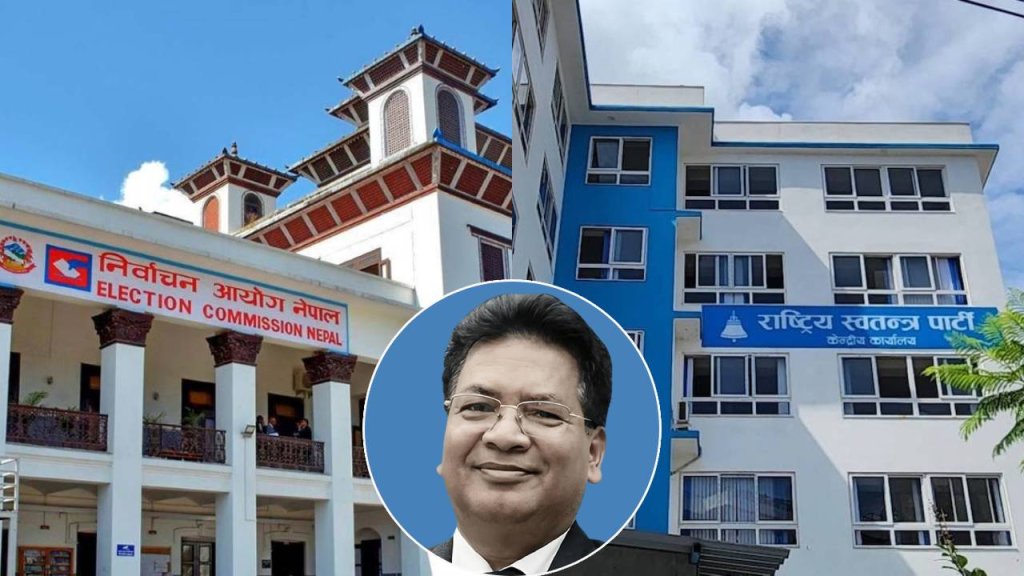 धनुषा–१ मा घण्टीमा हालेको भोट बदर हुने
