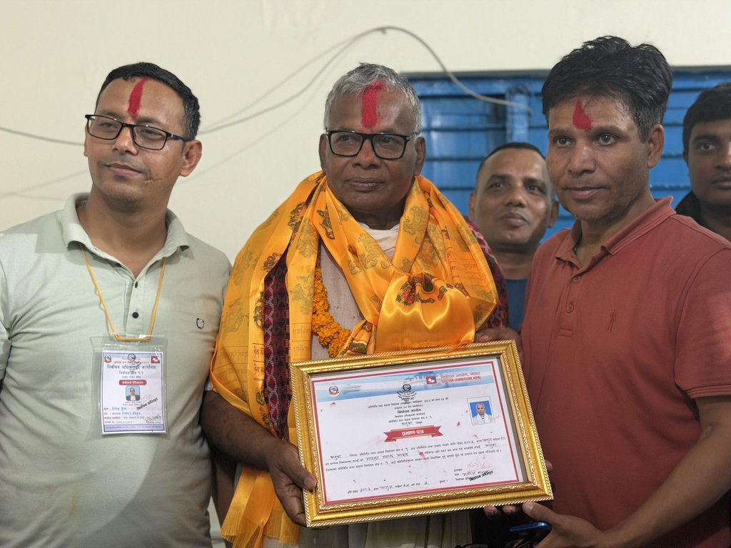 धनुषा-१ मा मातृका यादवको जित: सर्वोच्चद्वारा किशोरी साहलाई अन्तरिम आदेश दिन अस्वीकार