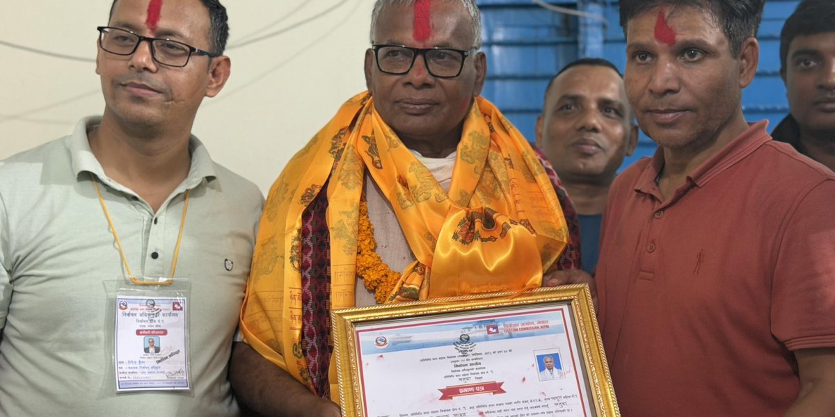 धनुषा-१ मा मातृका यादवको जित: सर्वोच्चद्वारा किशोरी साहलाई अन्तरिम आदेश दिन अस्वीकार