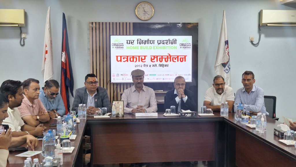 विराटनगरमा पहिलोपटक ‘घर निर्माण प्रदर्शनी’ हुने