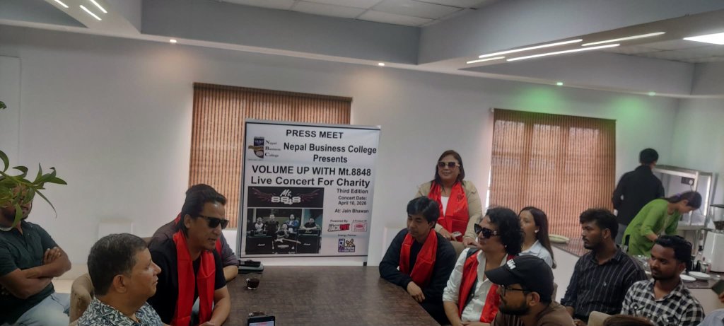 नेपाल विजनेश कलेजले गर्दैछ तेस्रो संस्करणको लाइभ कन्सर्ट