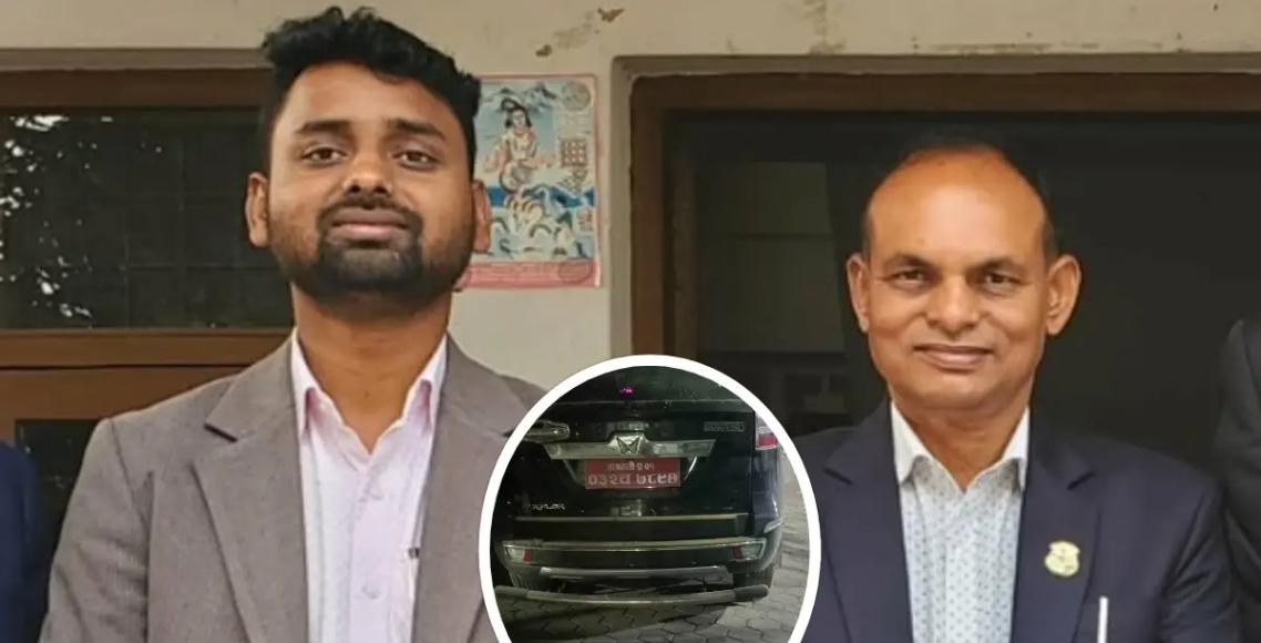 सरकारी गाडीमा निजी प्लेट लगाएर चलाउने एमाले उम्मेदवारका ज्वाई पक्राउ