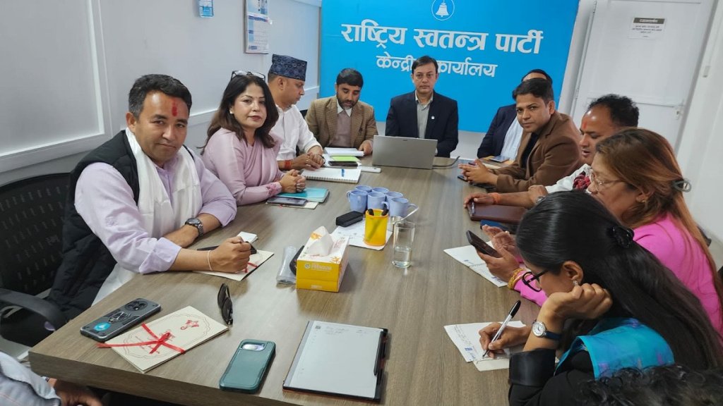 रास्वपाका ५७ समानुपातिक सांसदको सूची टुंगो, नाम गोप्य