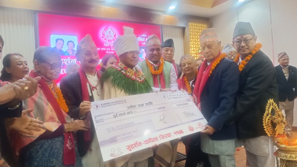 ‘सुदर्शन–कपिला सिरपा’बाट गणेशराम लाछि सम्मानित