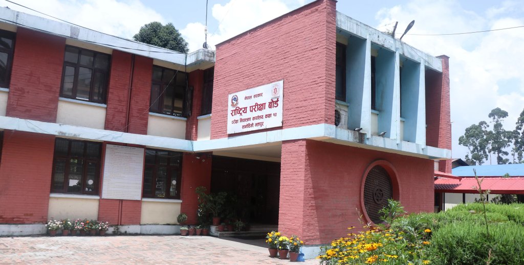 एसईईको नतिजा सार्वजनिक हुँदै, ९ बजेपछि हेर्न मिल्ने