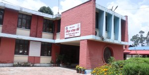 एसईईको नतिजा सार्वजनिक हुँदै, ९ बजेपछि हेर्न मिल्ने