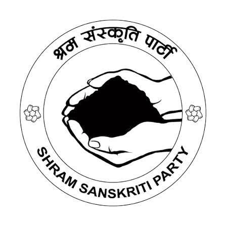कोशीका ६ क्षेत्रमा श्रम संस्कृति पार्टीका उम्मेदवारको अग्रता