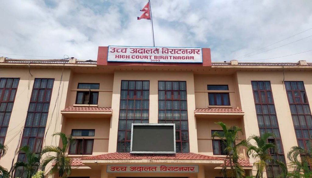 छाला उद्योगको प्रदूषण नियन्त्रण गर्न उच्च अदालतको आदेश