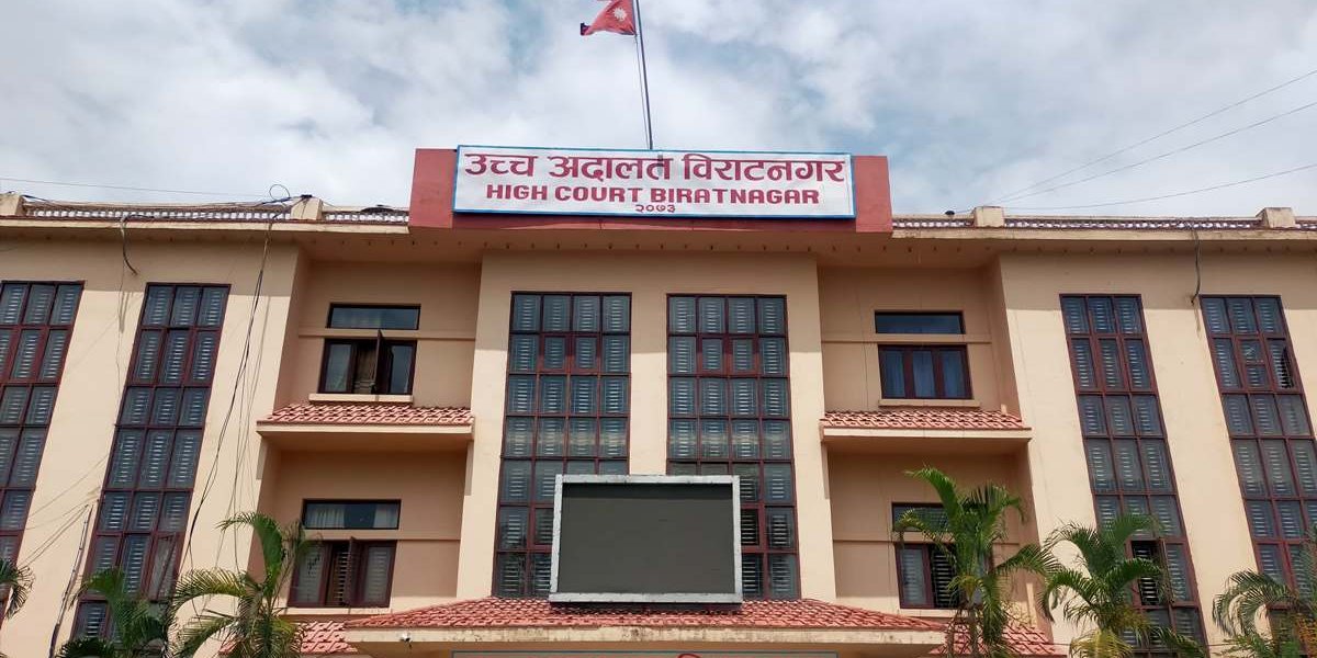 छाला उद्योगको प्रदूषण नियन्त्रण गर्न उच्च अदालतको आदेश