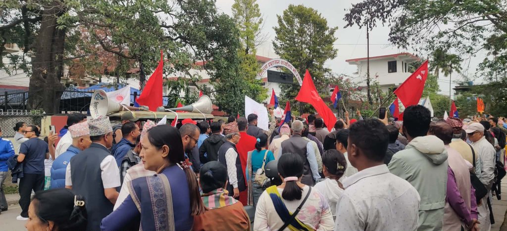 ओली पक्राउको विरोधमा एमाले मोरङको विरोध
