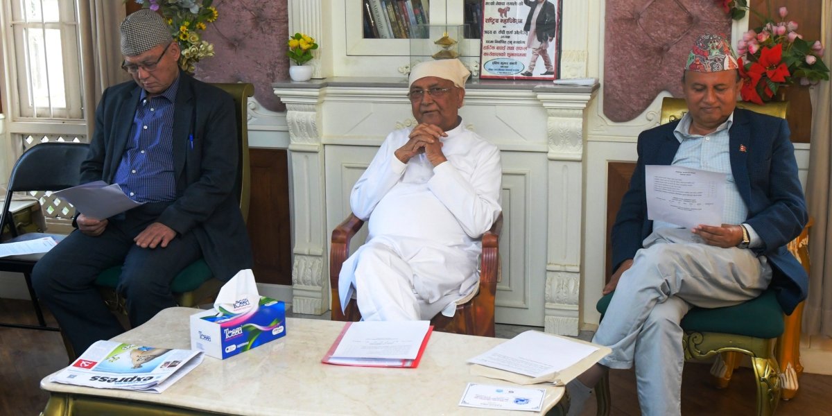 नेकपा एमाले सचिवालय बैठक आज बस्दै, यस्ता छन् सम्भावित एजेण्डा