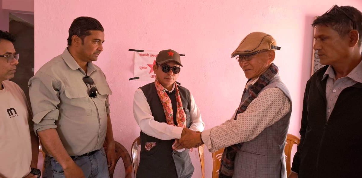 विप्लव नेतृत्वको माओवादीका उम्मेदवार नेकपामा प्रवेश