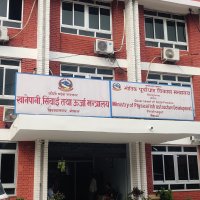 ७० प्रतिशत हाराहारी खर्च, मोरङ र खोटाङका पूर्वाधार कार्यालयको खर्च बढी
