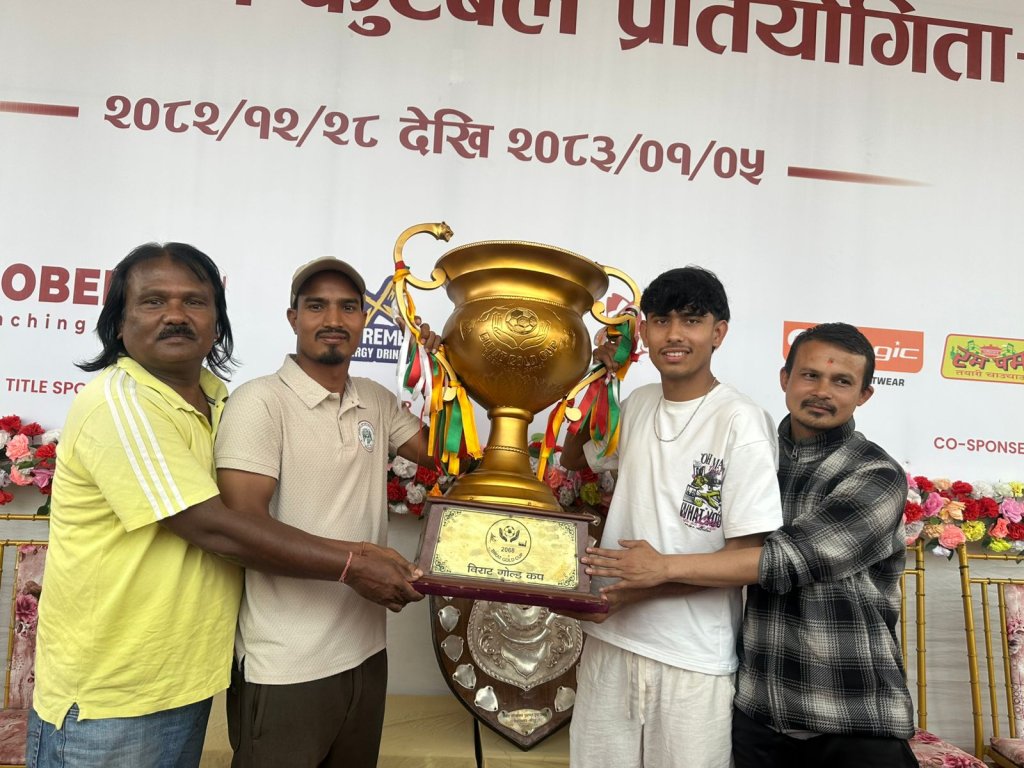 विराट गोल्डकप : झापा दोस्रो उपाधिको दाउमा, सम्राट इतिहास रच्ने लक्ष्यमा