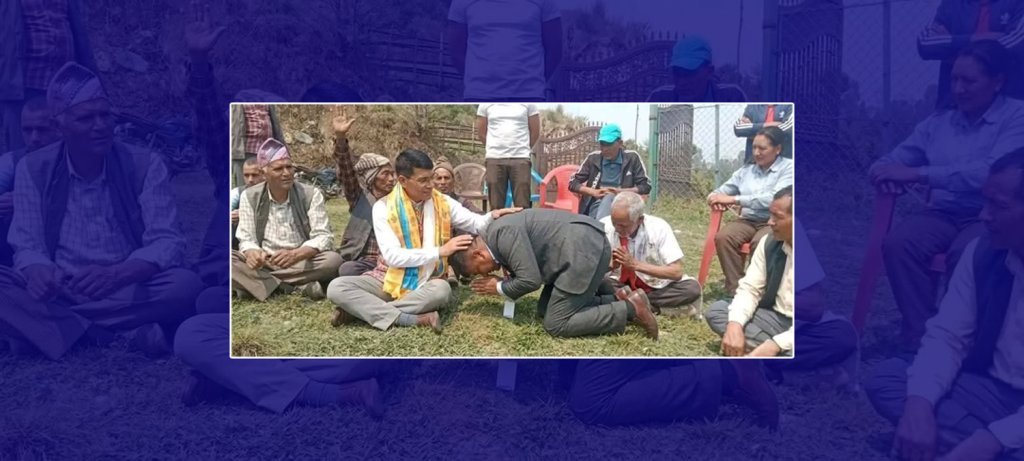 खिजीदेम्बा घटनाप्रति सांसद विश्वराज पोखरेलद्वारा क्षमायाचना
