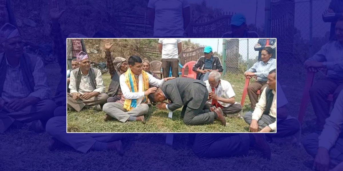 खिजीदेम्बा घटनाप्रति सांसद विश्वराज पोखरेलद्वारा क्षमायाचना